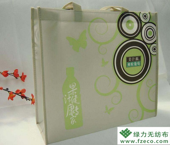 無(wú)紡布環(huán)保袋