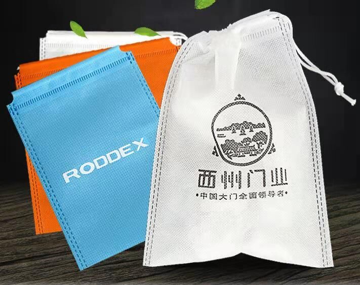 無(wú)紡布束口袋