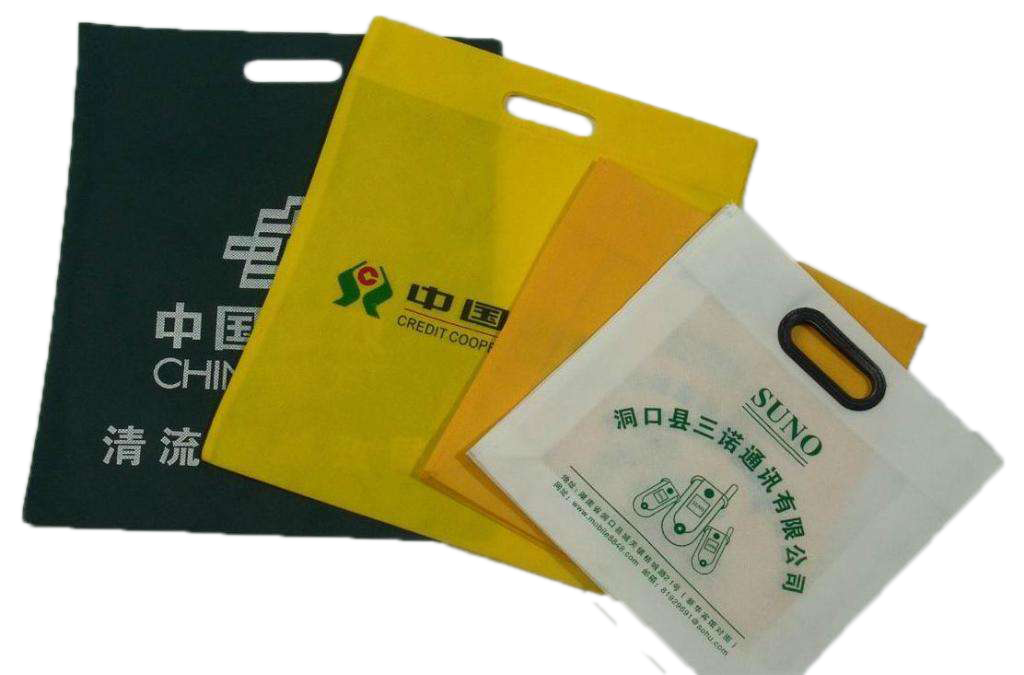 無紡布沖孔袋 / 無紡布平口袋