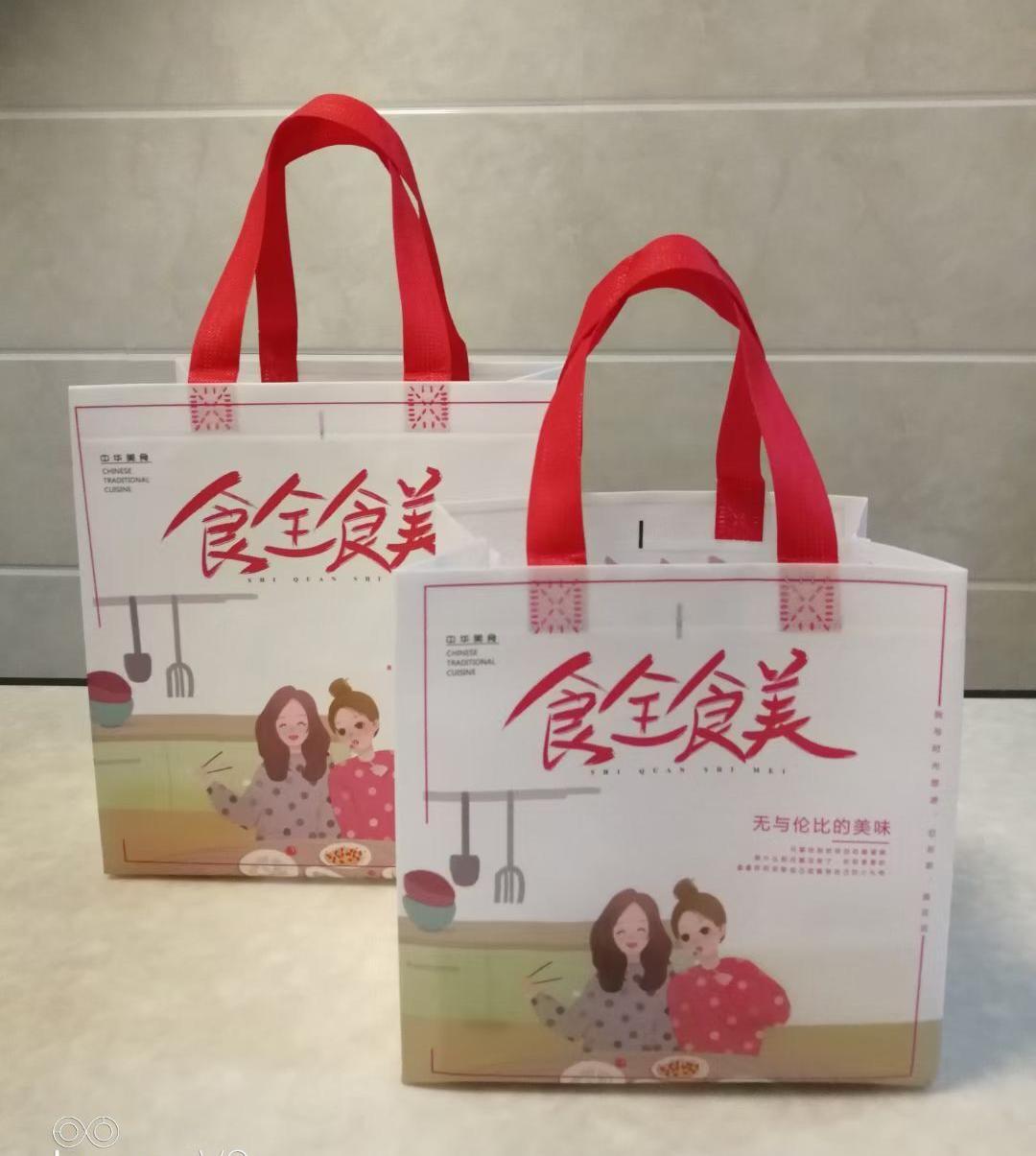 無紡布外賣打包手提袋