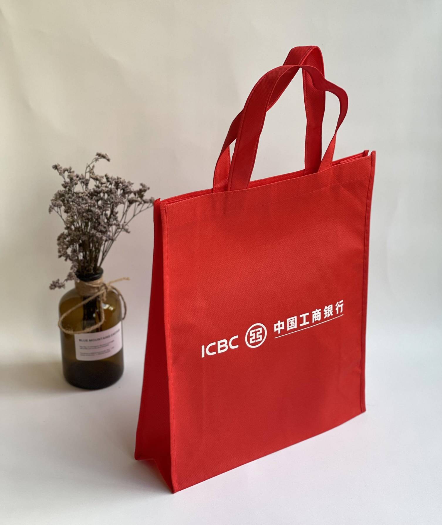 金融銀行環(huán)保無(wú)紡布袋