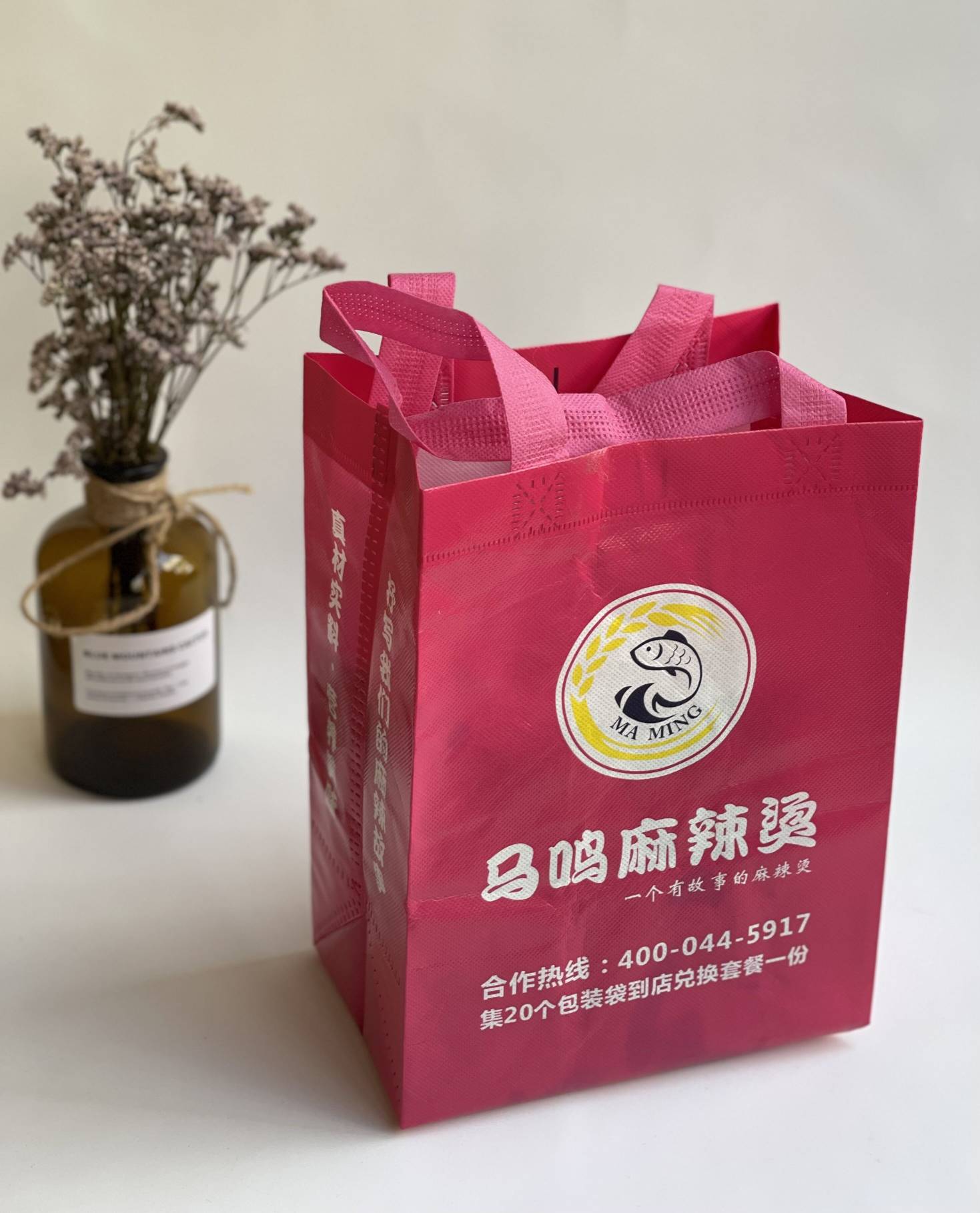 外賣餐飲打包袋無紡布袋